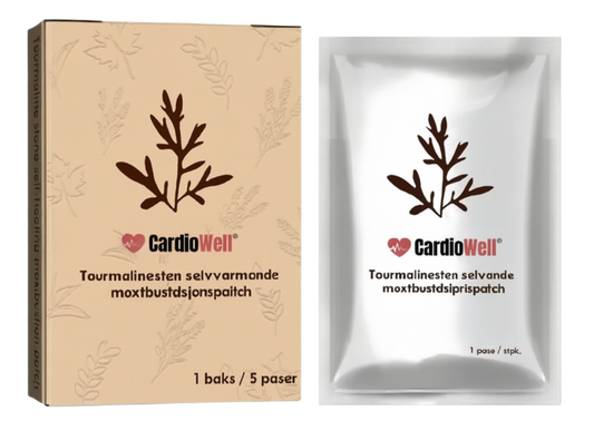 CardioWell™ - NO