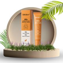 SilkSkin™ - SE